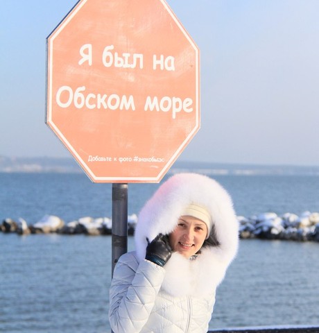 Женщины в Новосибирске: Chernyka, 39 из Новосибирска ищет мужчину Девушки в Новосибирске: Chernyka, 39 - ищет парня из Новосибирска