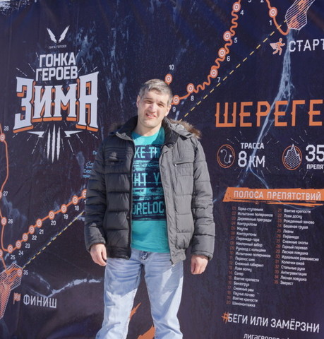 Парни в Прокопьевске: Андрей, 42 - ищет девушку из Прокопьевска