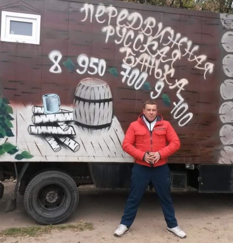 Парни в Смоленске: Сергей, 46 - ищет девушку из Смоленска