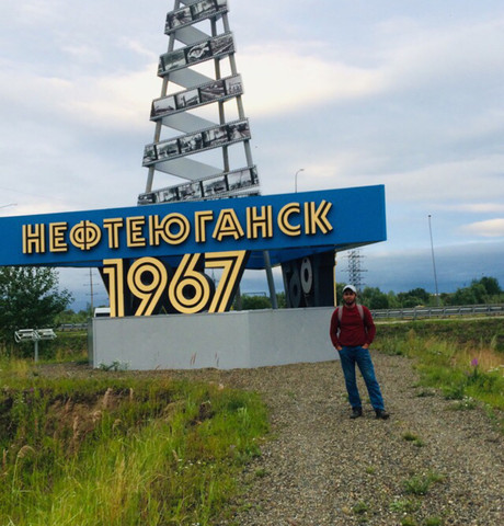 Парни в Нефтеюганске: Timur, 30 - ищет девушку из Нефтеюганска