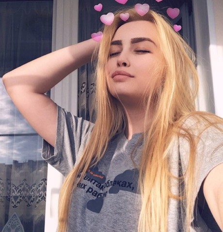 Женщины в Сургуте (Ханты-Мансийский АО): Ekaterina, 23 из Сургута (Ханты-Мансийский АО) ищет мужчину Девушки в Сургуте (Ханты-Мансийский АО): Ekaterina, 23 - ищет парня из Сургута (Ханты-Мансийский АО)