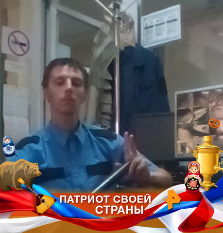 Мужчины в Томске: Артём, 30 из Томска ищет женщину Парни в Томске: Артём, 30 - ищет девушку из Томска