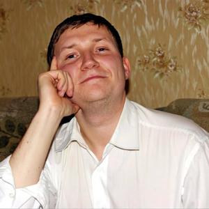 Игорь, 39 лет, Пермь