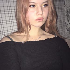 Девушки в Петрозаводске: Диана, 22 - ищет парня из Петрозаводска