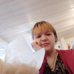 Стася, 19 лет, Челябинск