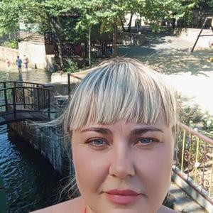 Кати, 39 лет, Таганрог