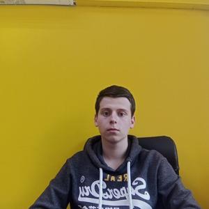 Ярослав, 18 лет, Воронеж