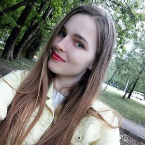 Девушки в Ставрополе: Дарья, 27 - ищет парня из Ставрополя