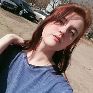 Кристина Миллер, 26 лет, Красноярск