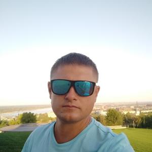 Парни в Стерлитамаке (Башкортостан): Николай, 39 - ищет девушку из Стерлитамака (Башкортостан)