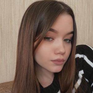 Карина, 23 года, Иркутск