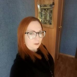 Наталья, 43 года, Уральск