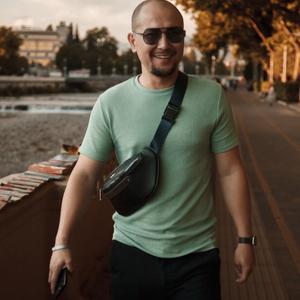 Dani, 30 лет, Екатеринбург