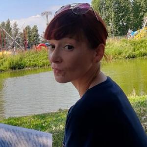 Девушки в Санкт-Петербурге: Анна, 46 - ищет парня из Санкт-Петербурга