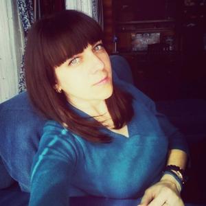 Людмила, 39 лет, Харьков