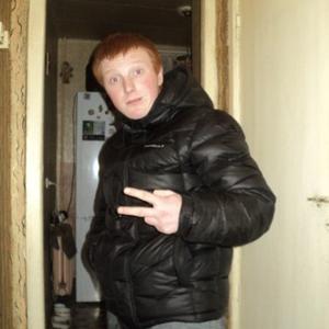 Парни в Вологде: Дмитрий, 28 - ищет девушку из Вологды