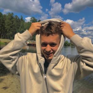 Димка, 18 лет, Екатеринбург