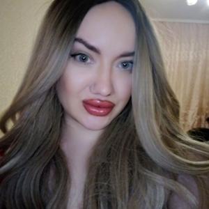 Екатерина, 29 лет, Москва