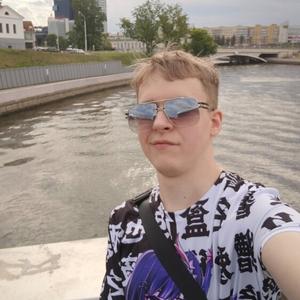 Дмитрий, 23 года, Барановичи