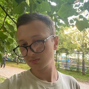 Илья, 23 года, Санкт-Петербург