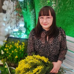 Дина, 29 лет, Челябинск