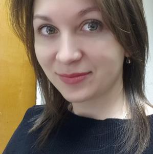 Снежанна, 28 лет, Пермь