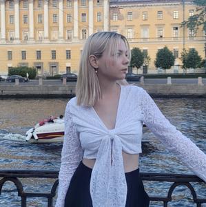 Варя, 20 лет, Санкт-Петербург