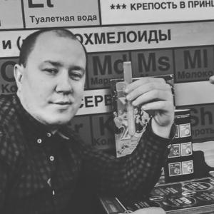 Парни в Обнинске: Борис, 33 - ищет девушку из Обнинска