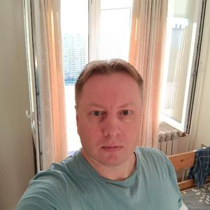 Dmitri, 45 лет, Москва