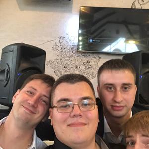 Парни в Волгограде: Дмитрий, 31 - ищет девушку из Волгограда