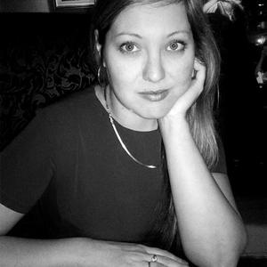 Татьяна, 42 года, Хабаровск