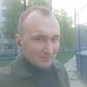 Парни в Нижневартовске: Степан, 33 - ищет девушку из Нижневартовска