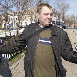 Виталий, 38 лет, Улан-Удэ
