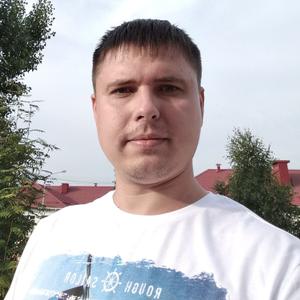 Павел, 35 лет, Новокузнецк