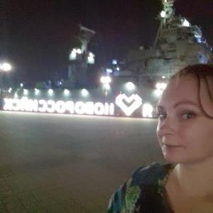 Девушки в Новороссийске: Наталья, 35 - ищет парня из Новороссийска