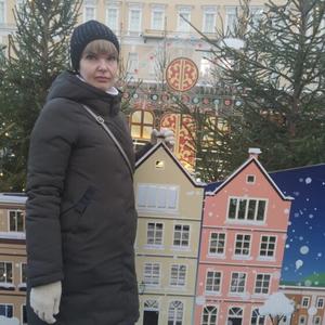 Девушки в Санкт-Петербурге: Анюта, 39 - ищет парня из Санкт-Петербурга