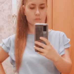 Лариса, 21 год, Краснодар