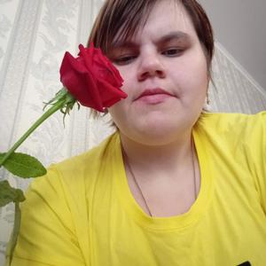 Девушки в Магнитогорске: Надежда, 26 - ищет парня из Магнитогорска