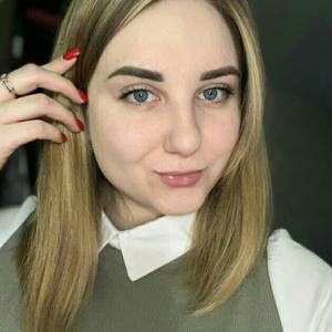 Кристина, 24 года, Хабаровск