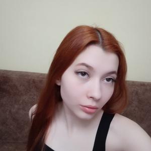 Каролина, 19 лет, Ставрополь
