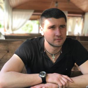 Парни в Армавире: Дмитрий, 30 - ищет девушку из Армавира