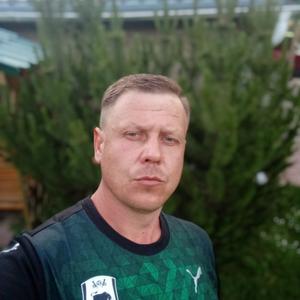 Парни в Барвихе: Дмитрий, 39 - ищет девушку из Барвихи