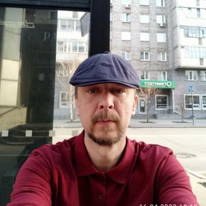 Виктор, 43 года, Лесозаводск