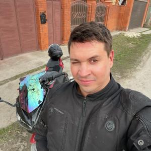 Парни в Таганроге: Алексей, 38 - ищет девушку из Таганрога