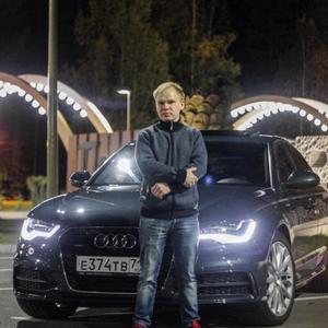 Парни в Усинске: Вадим, 33 - ищет девушку из Усинска