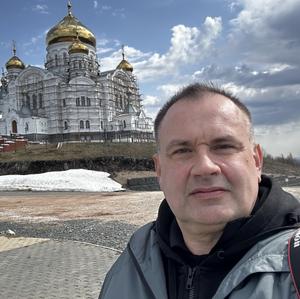 Парни в Перми: Dmitry, 50 - ищет девушку из Перми