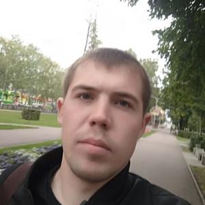 Парни в Оренбурге: Александр, 31 - ищет девушку из Оренбурга