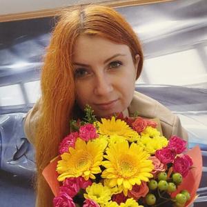 Ирина, 35 лет, Петропавловск-Камчатский