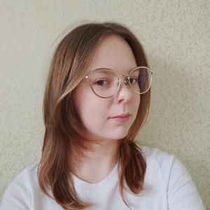 Ольга, 19 лет, Тула
