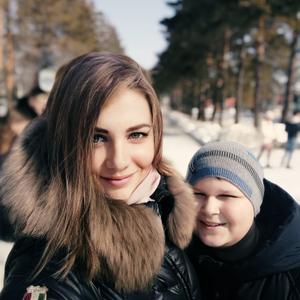 Валентина, 36 лет, Хабаровск